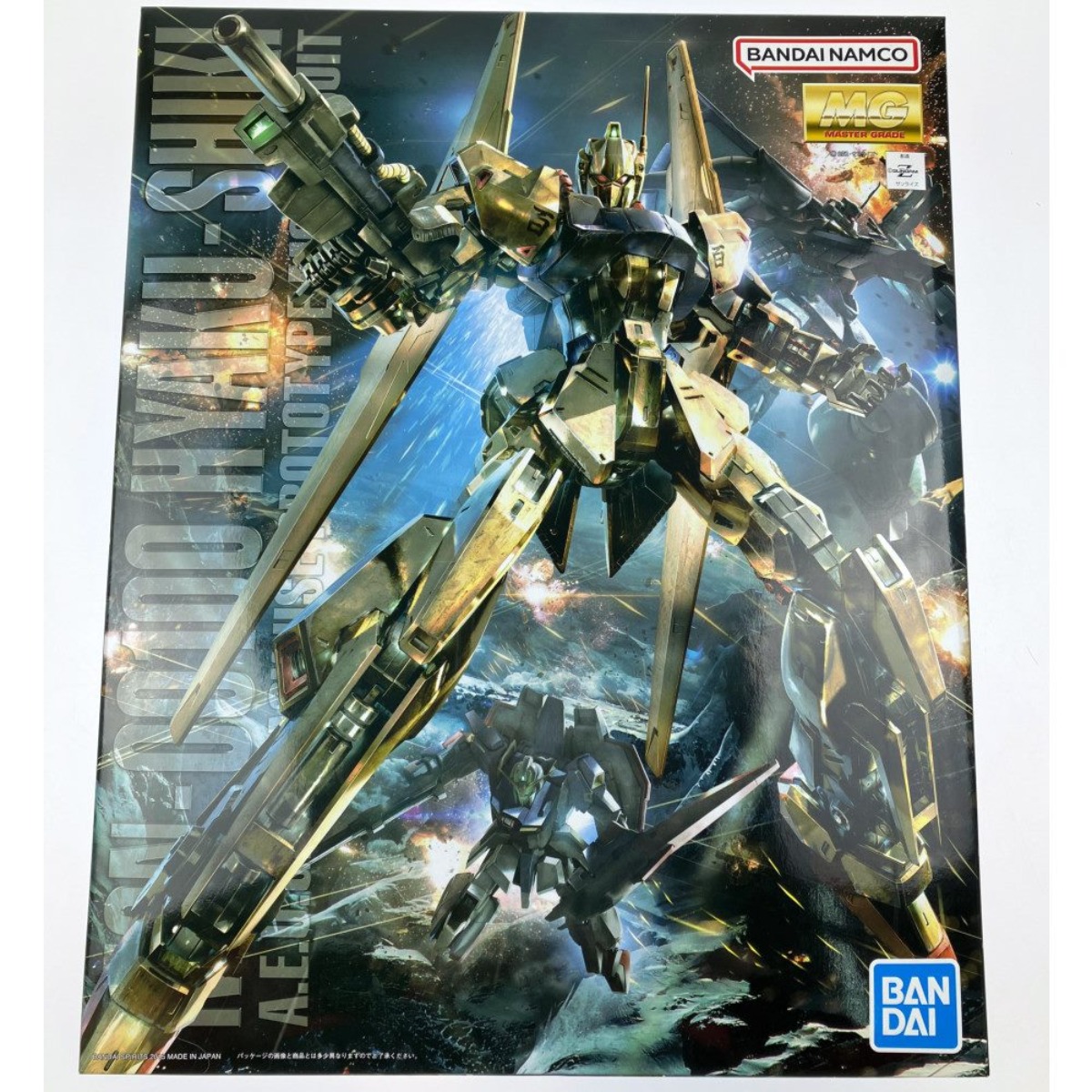 MG 1/100 百式 Ver.2.0 ［機動戦士Zガンダム］の商品画像