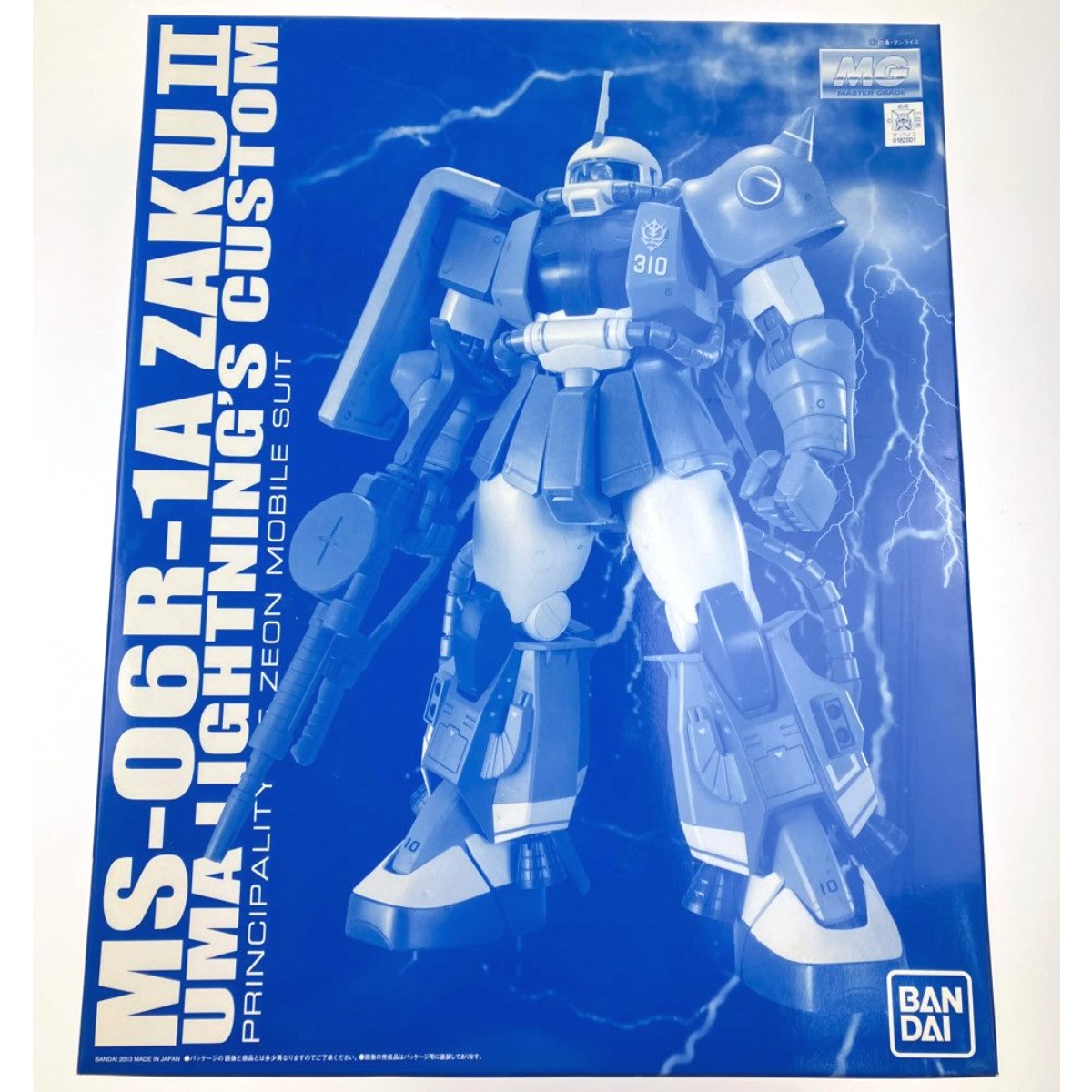 BANDAI MS-06R-1A アナベル・ガトー専用 ザクII Ver.2.0 プレミアム