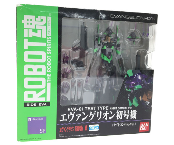 バンダイ ROBOT魂 エヴァンゲリオン初号機 ナイトコンバットver 注文
