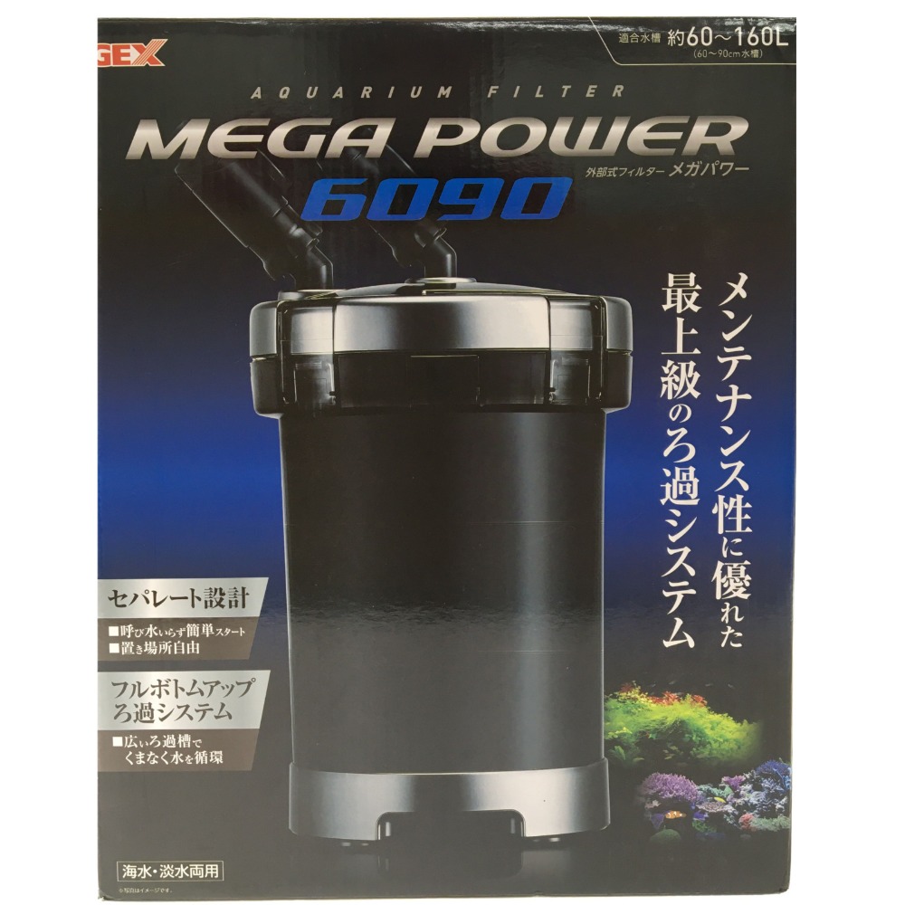 GEX メガパワー 1215 フィルター（水槽、アクアリウム用品） - 最安値