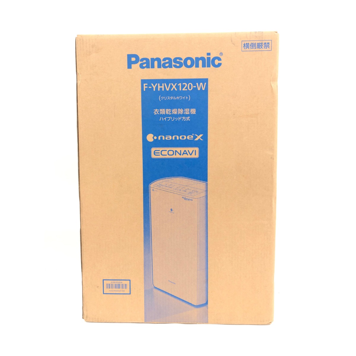 Panasonic F-YHVX120-W ハイブリッド衣類乾燥除湿機ナノイーX Panasonic ハイブリッド方式 衣類乾燥除湿機 クリスタルホワイト F