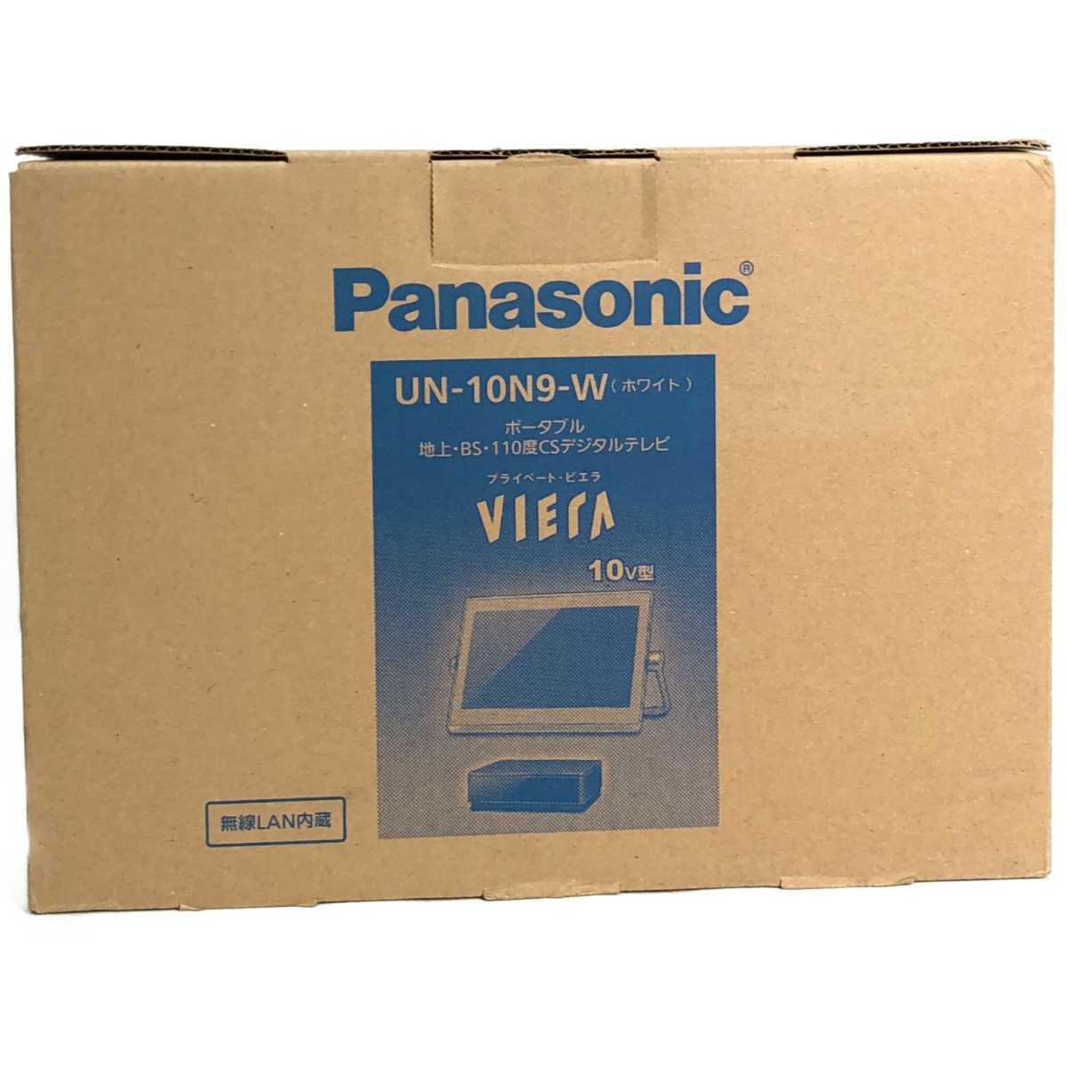 Panasonic UN-19CF10 VIERA プライベート・ビエラ ポータブルテレビ