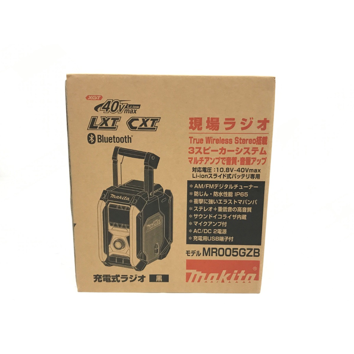 SONY FM/AM/ラジオNIKKEI PLLシンセサイザーポータブルラジオ ICF