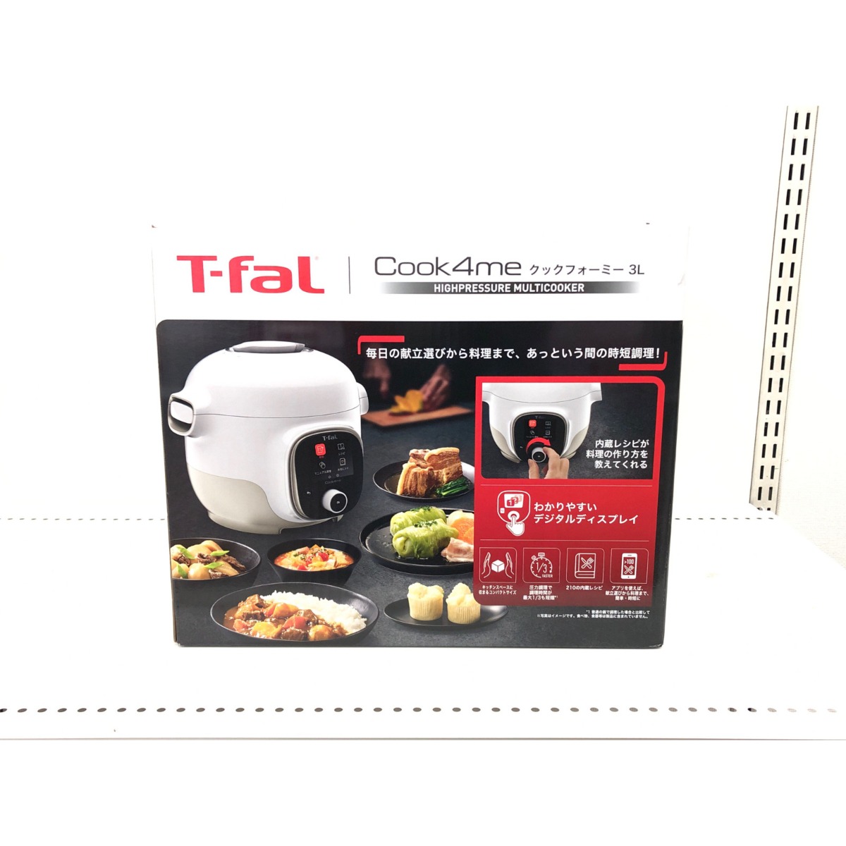 T-fal クックフォーミー 3L CY8708JP（ブラック） クックフォーミー