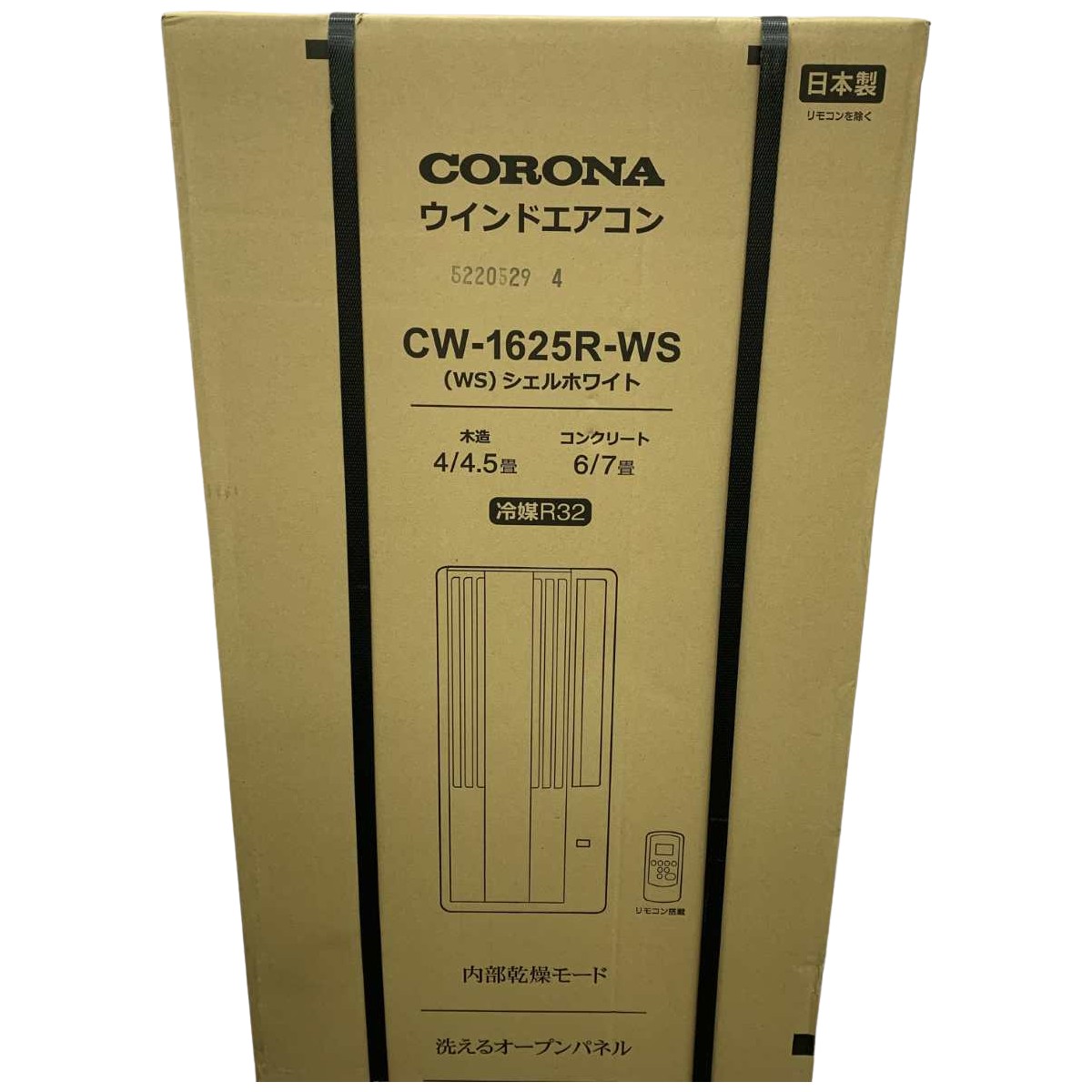 TOYOTOMI 窓用エアコン 低騒音モデル TIW-A1624（W） 窓用エアコン