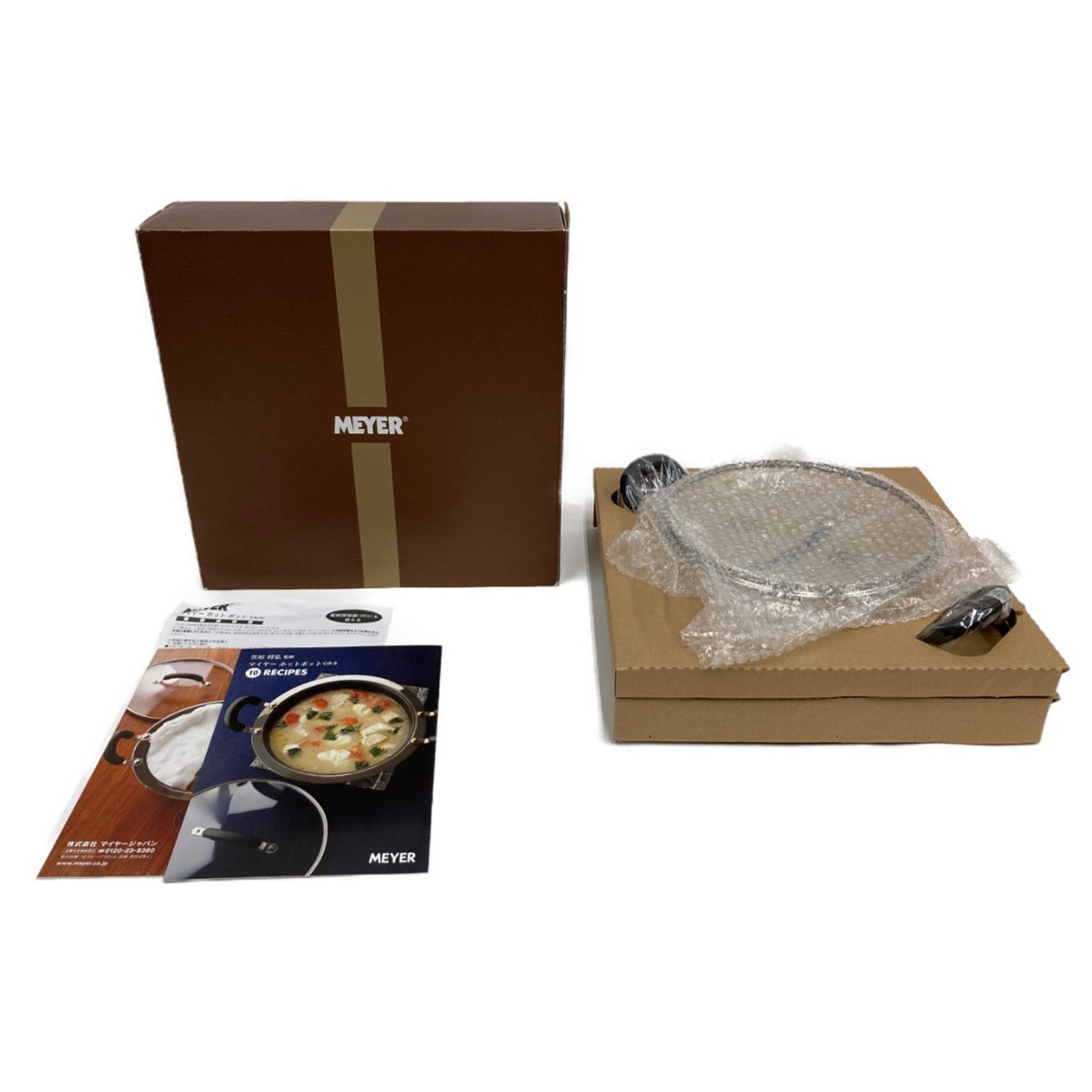 MEYER マイヤー ホットポット 24cm HP2-W24×1個 両手鍋 - 最安値・価格