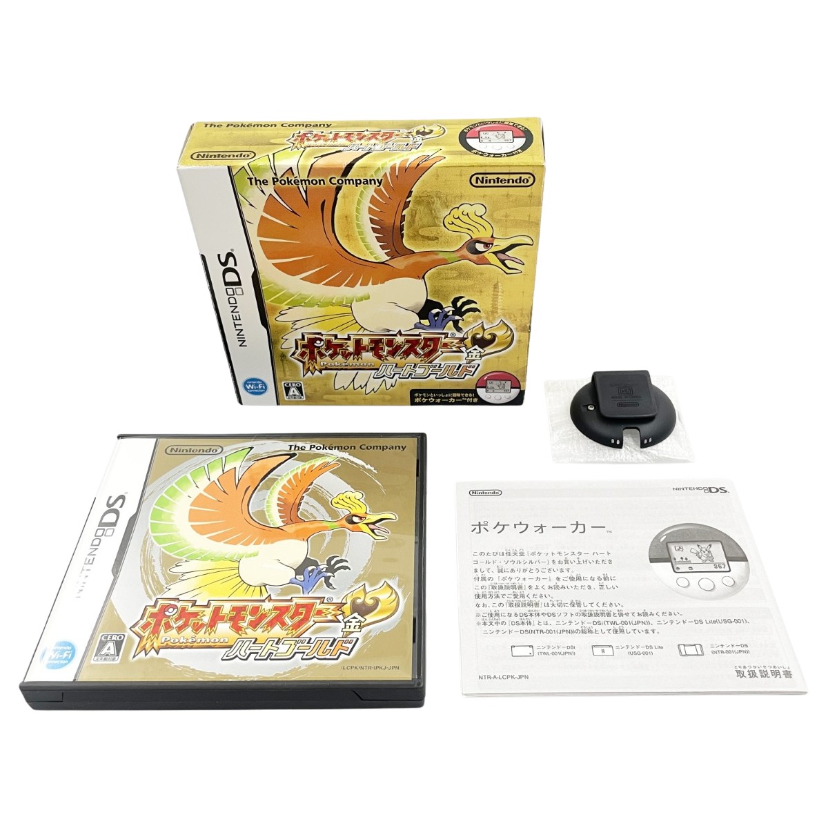 【DS】ポケットモンスター ハートゴールドの商品画像