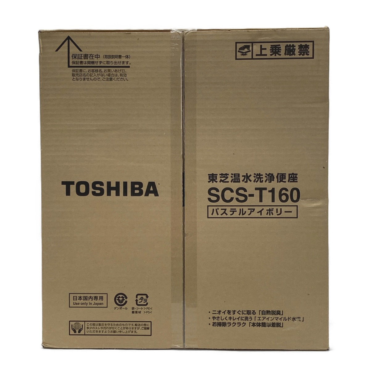 TOSHIBA 温水洗浄便座 クリーンウォッシュ SCS-T160 （パステル