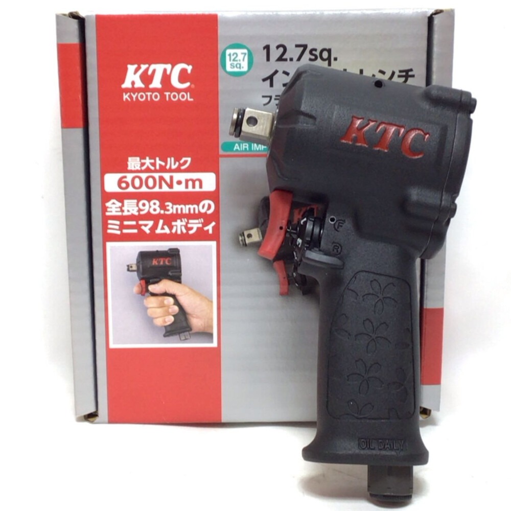 12.7sq.インパクトレンチ（フラットノーズタイプ）JAP418の商品画像