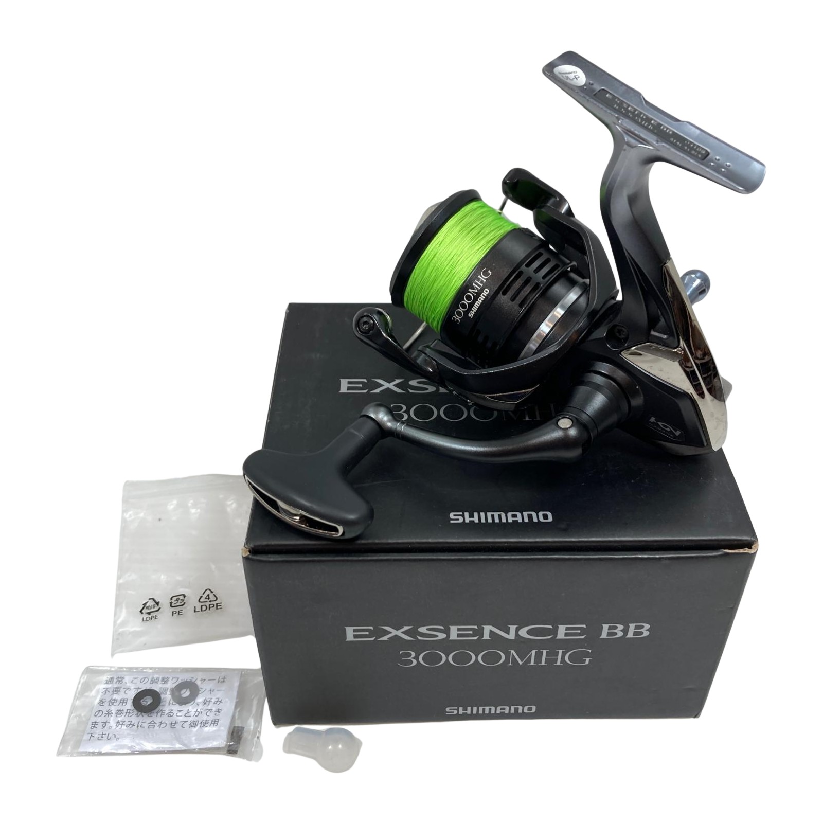 SHIMANO 20 EXSENCE BB 3000MHG 美品 シマノ 20 エクスセンス BB 3000MHG スピニングリール - 最安値