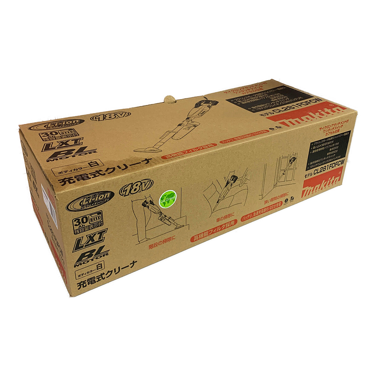 マキタ 充電式クリーナ CL281FDFCW（3.0Ahバッテリ・充電器