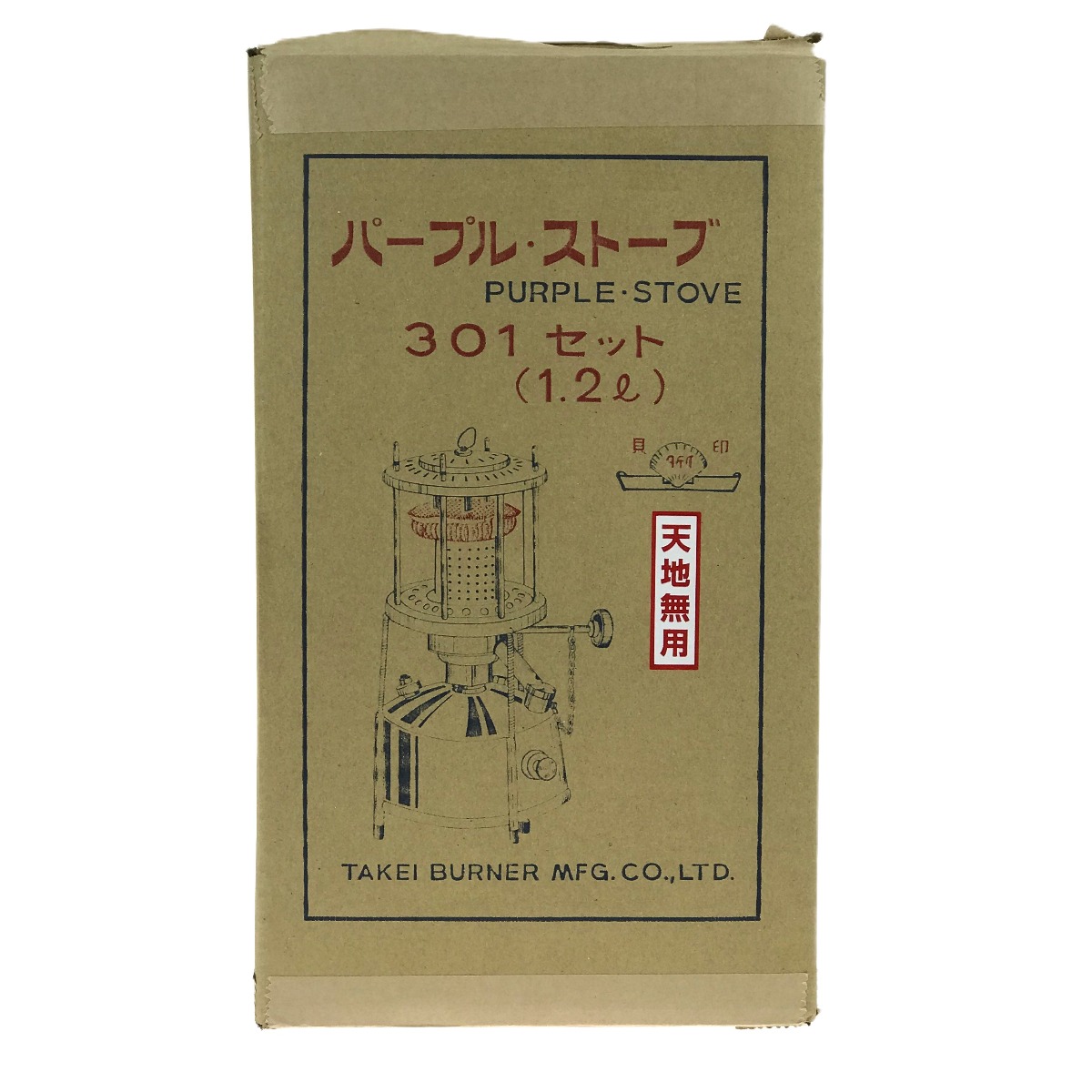 CORONA(住宅設備) フィルネオ 2023年モデル FF-IR6823(TG CORONA(住宅設備) フィルネオ 2023年モデル FF-IR6823(TG