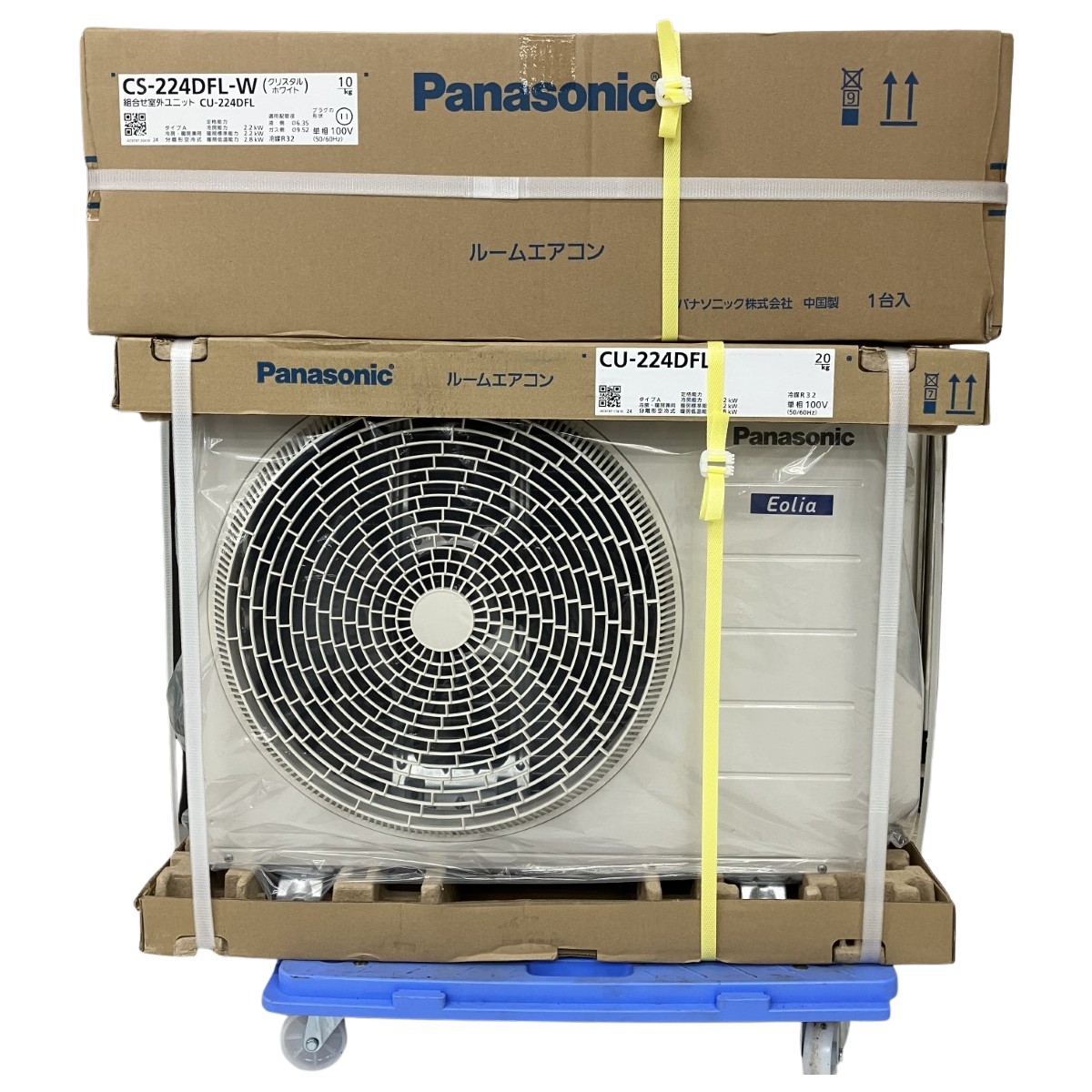 2024年 新品・未使用 Panasonic Eolia CS-224DFL-W エオリア エアコン おもに6畳 パナソニック 2024年 プレミアムモデル