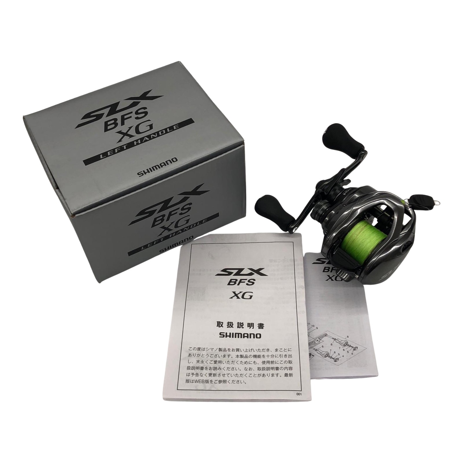 シマノ 25 バルケッタ F カスタム 151DHXG LEFT 釣り ベイトリール