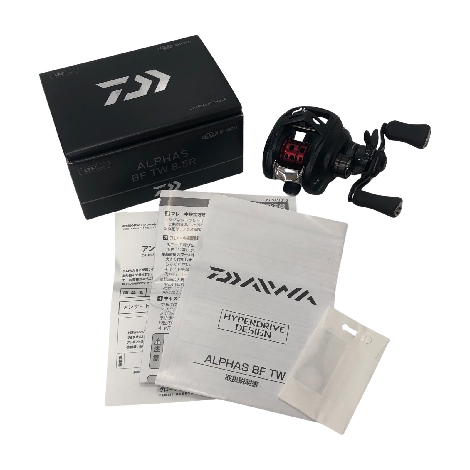 DAIWA（釣り） 21 ソルティガIC 100P-DH 釣り ベイトリール - 最安値