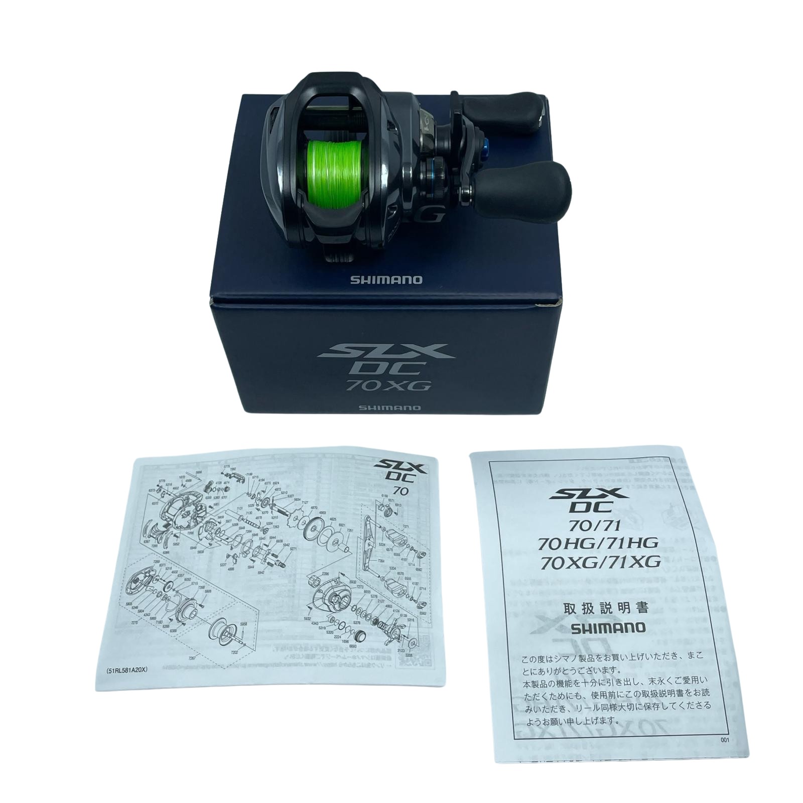 シマノ 23 SLX DC 70HG 釣り ベイトリール - 最安値・価格比較 - Yahoo
