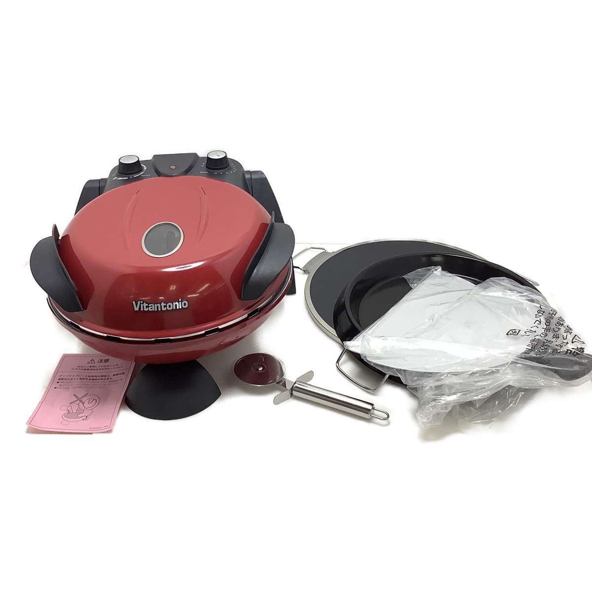 ビタントニオ グルメオーブン VGO-55 ホットプレート - 最安値・価格