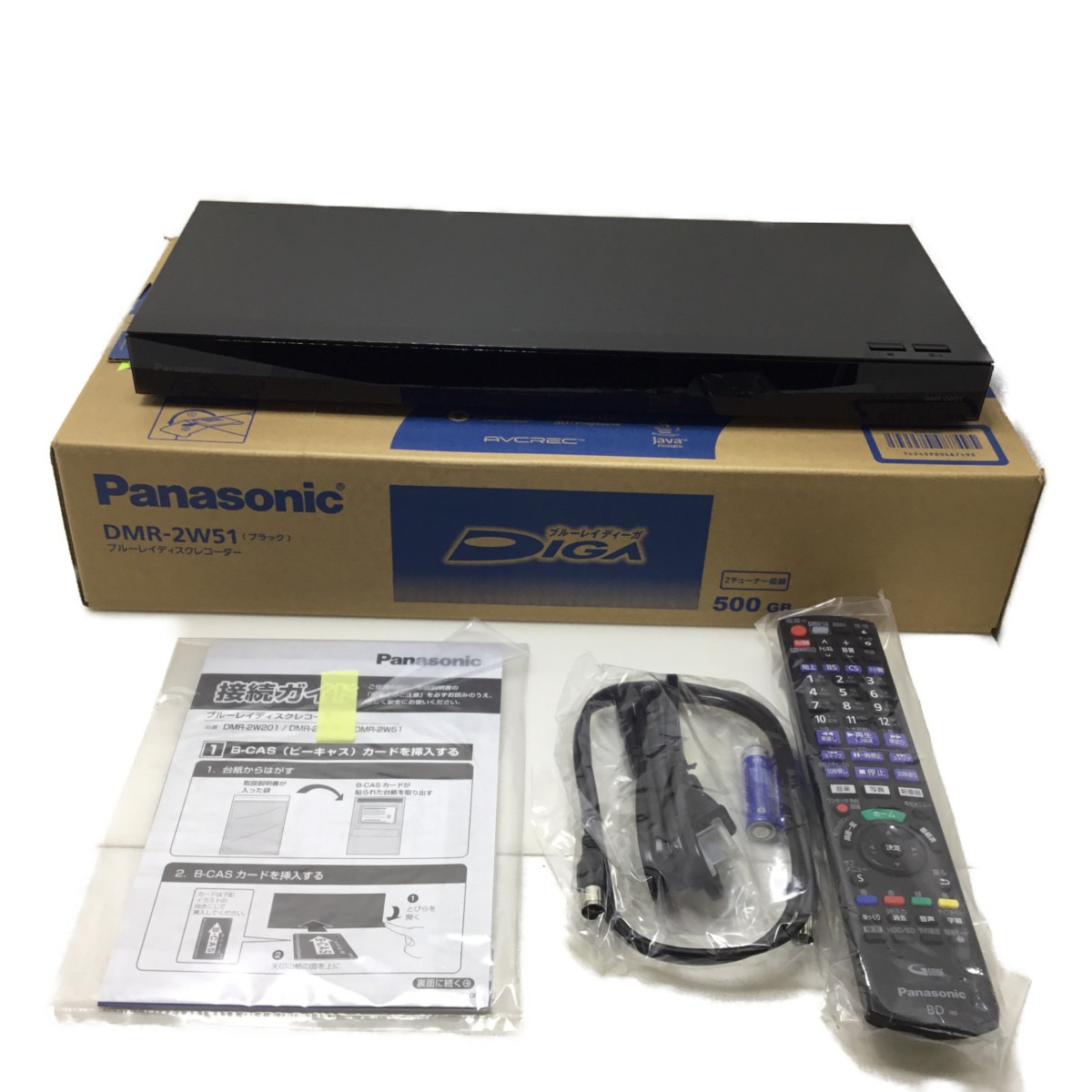 Panasonic おうちクラウドディーガ DMR-2W101 DIGA ブルーレイ、DVD