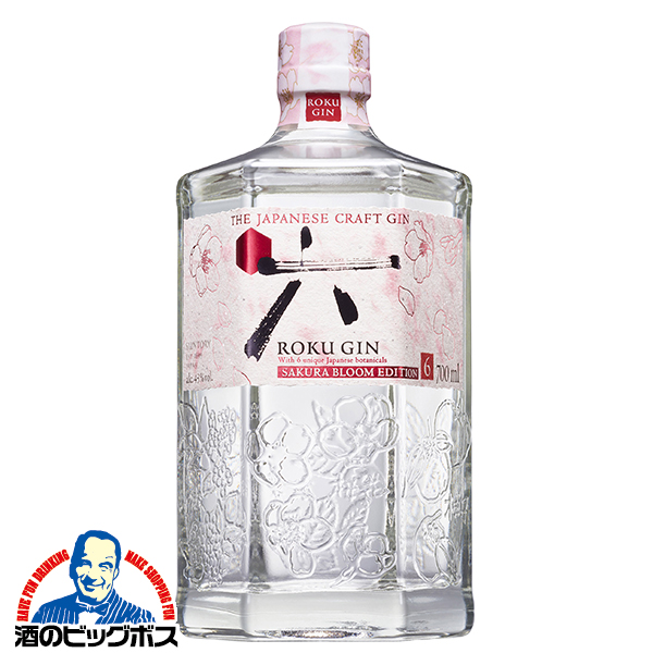  craft Gin six free shipping Suntory ROKUrok six SAKURA BLOOM EDITION 700ml× 1 pcs Sakura Sakura Bloom edition excellent delivery 