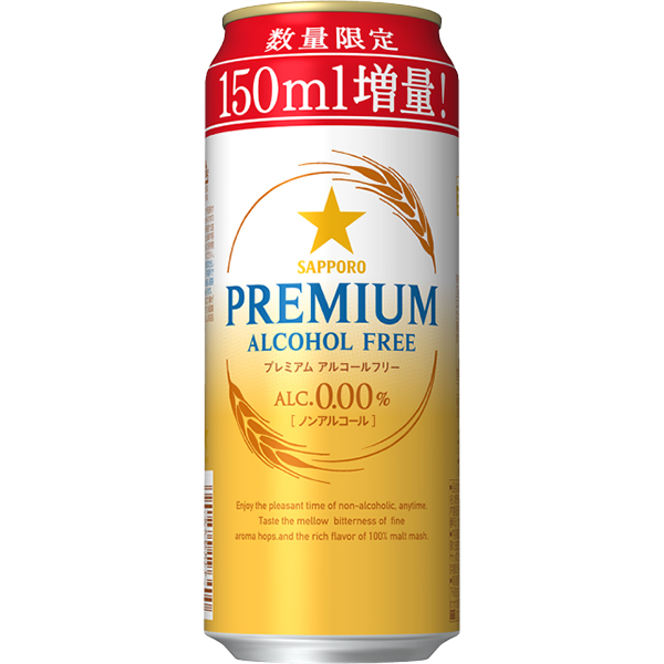  increase amount can non-alcohol beer beer free shipping excellent delivery Sapporo premium alcohol free increase amount can 500ml×2 case /48ps.@(048)[CSH]