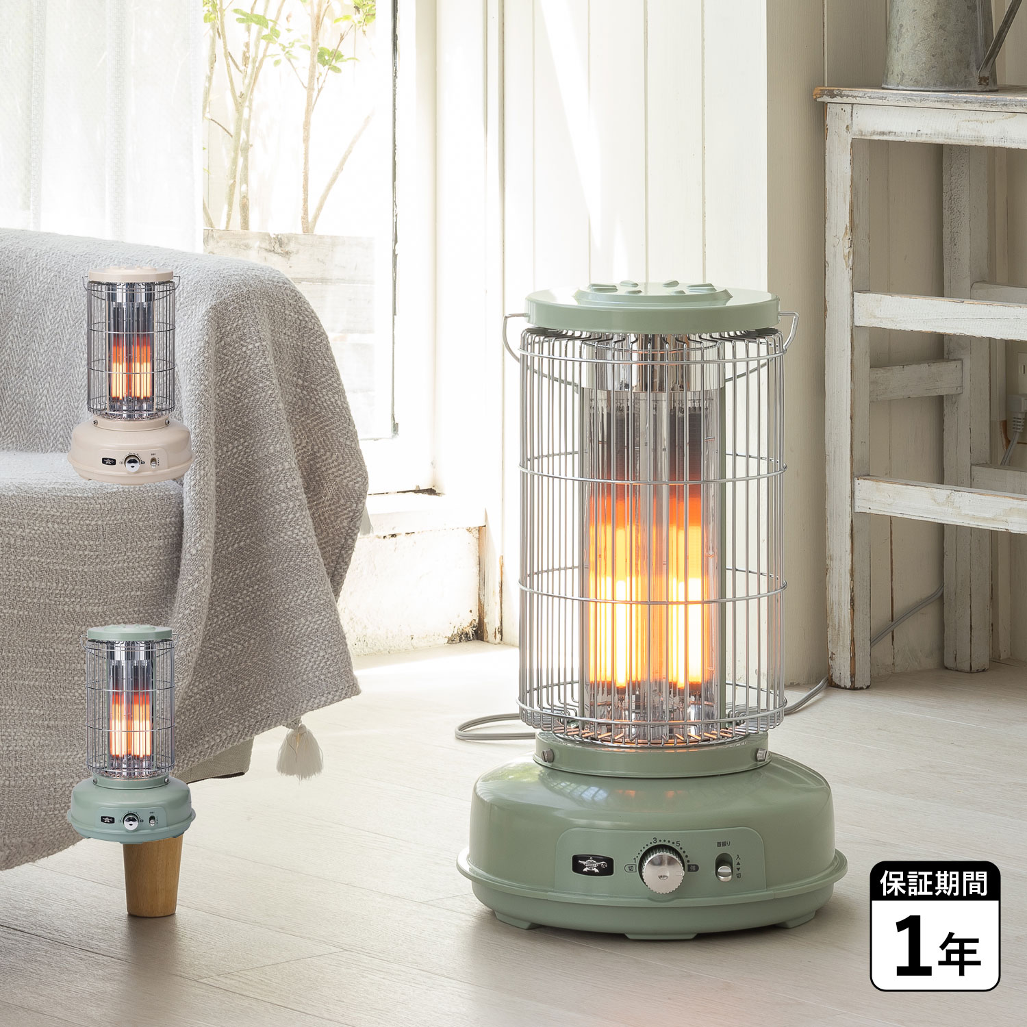 アラジン Aladdin 脱衣所暖房機 ADH-G980（W）（ホワイト） 電気