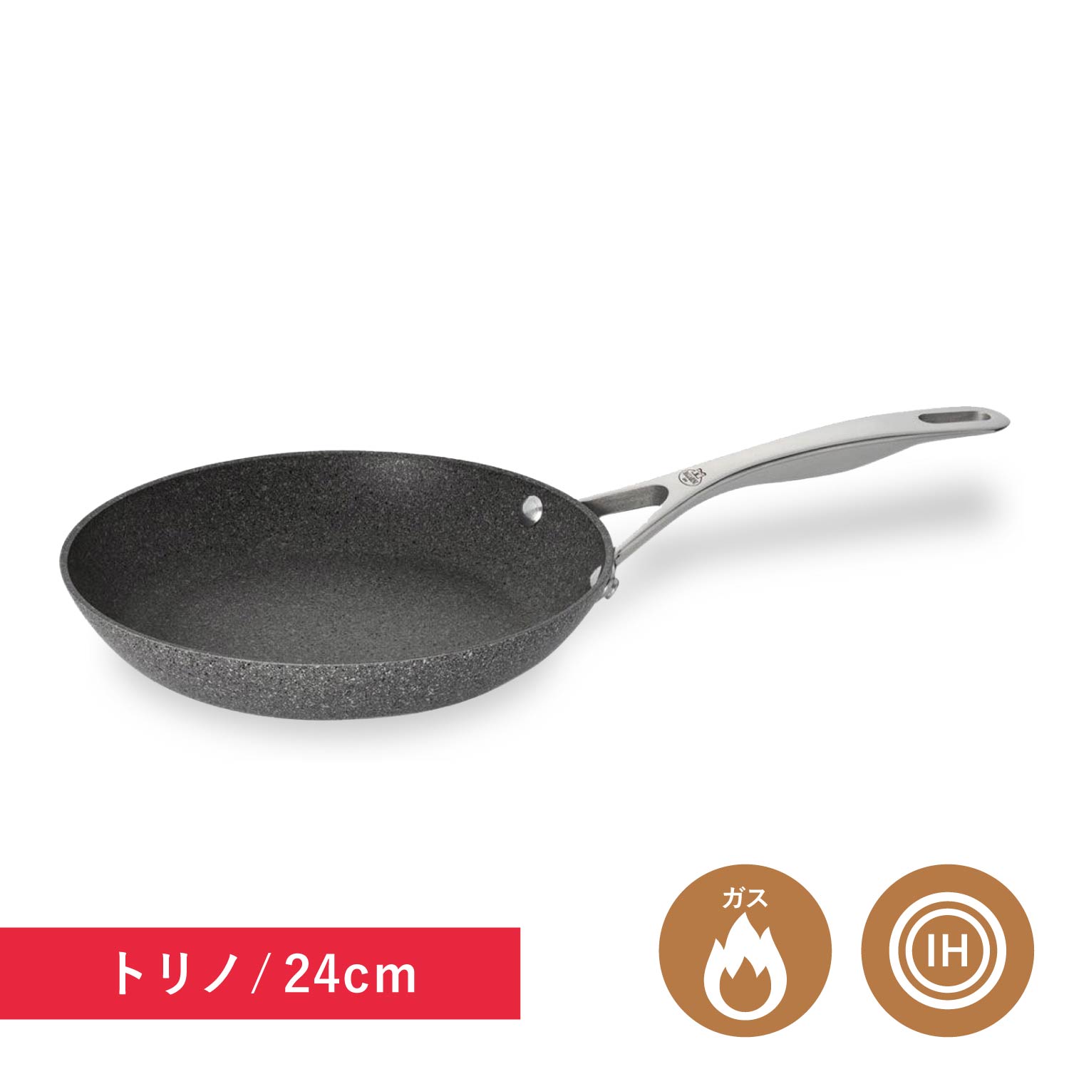 BALLARINI バッラリーニ トリノ フライパン 24cm 75001-762×1個 フライパンの商品画像