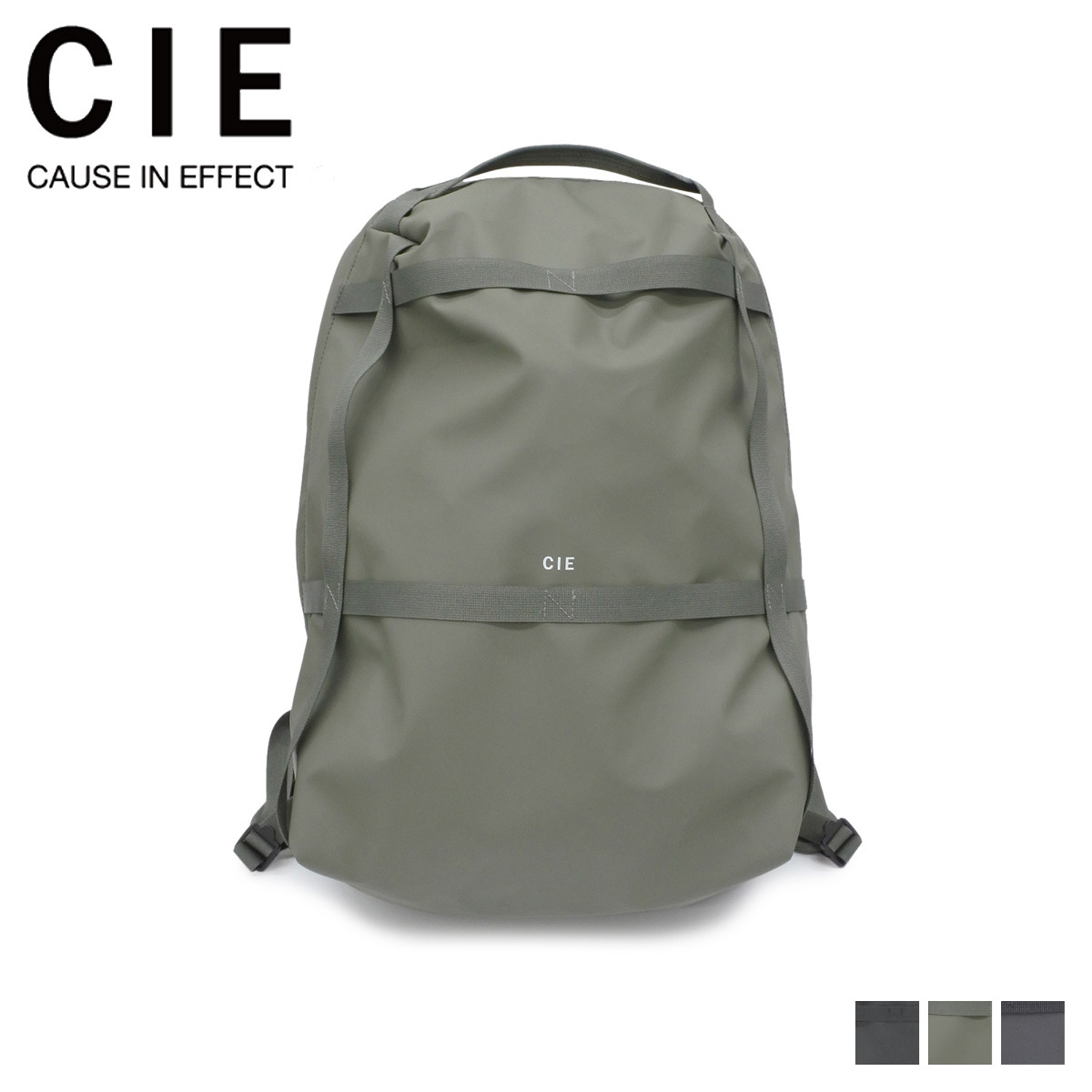 CIE GRID3 BACKPACK 032050 リュックサック、デイパック - 最安値・価格比較 - Yahoo!ショッピング
