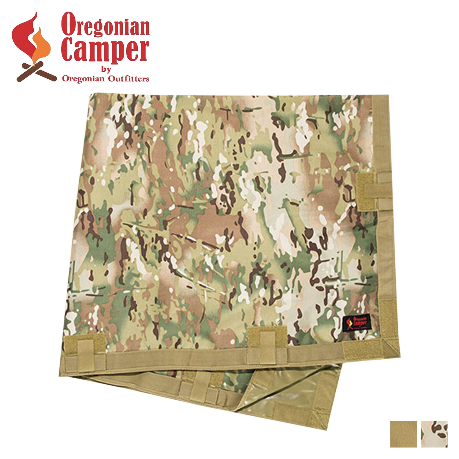 ogawa PVCマルチシート ピルツ15用 キャンプ グランドシート - 最安値