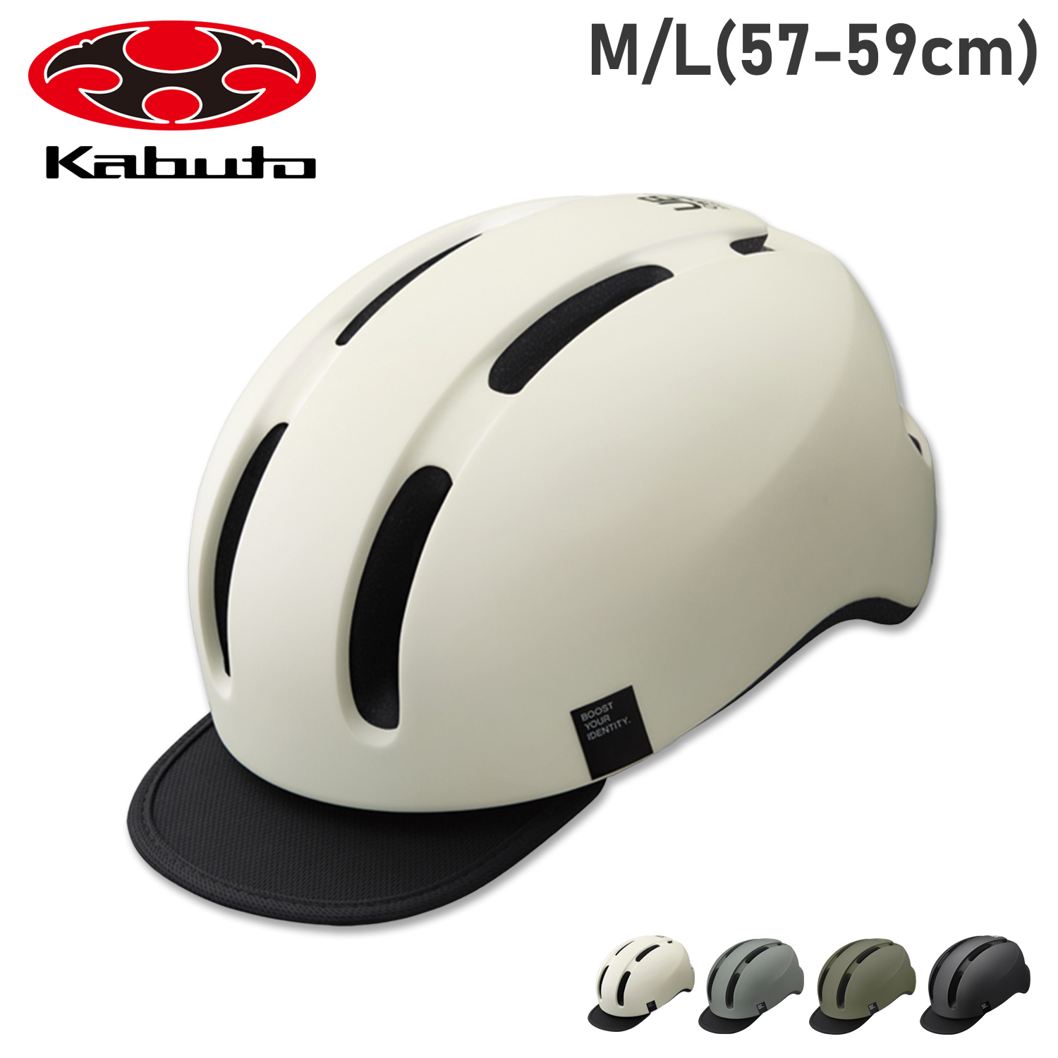 OGK KABUTO CANVAS-URBAN M/Lサイズ（57-59cm）マットオフホワイトの商品画像