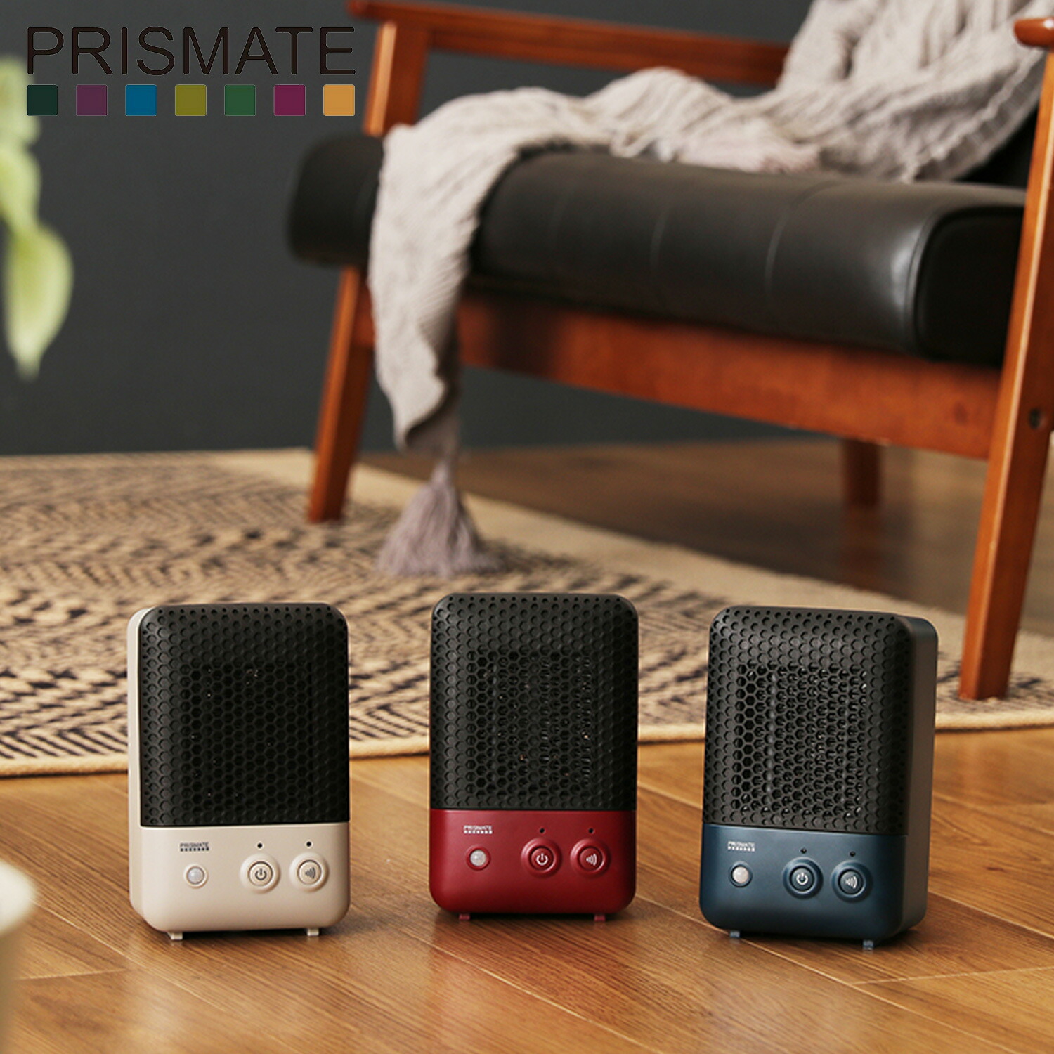 Life on Products PRISMATE（プリズメイト）人感センサー付 セラミックファンヒーター PR-WA023 PRISMATE セラミックファンヒーターの商品画像