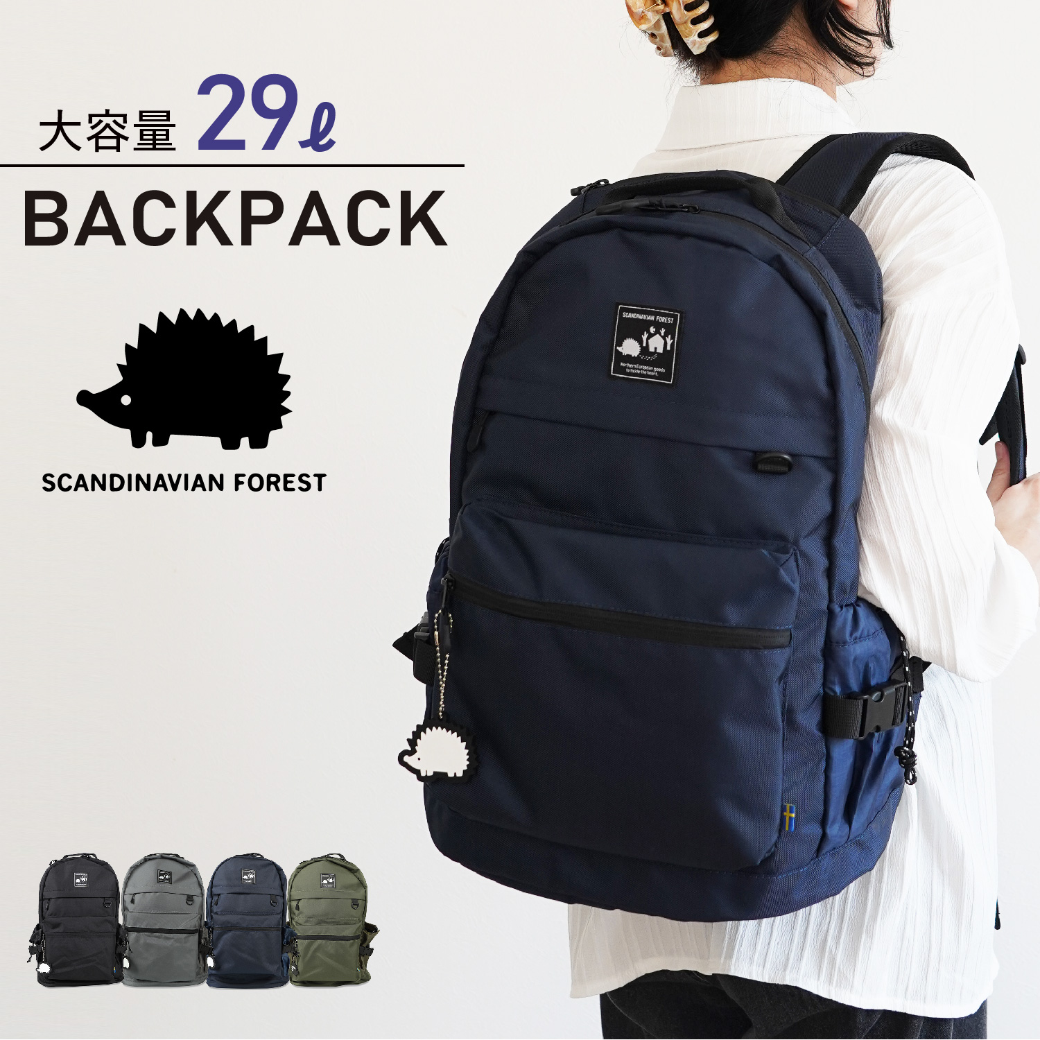 THE NORTH FACE BCヒューズボックス2 NM81817 - 最安値・価格比較