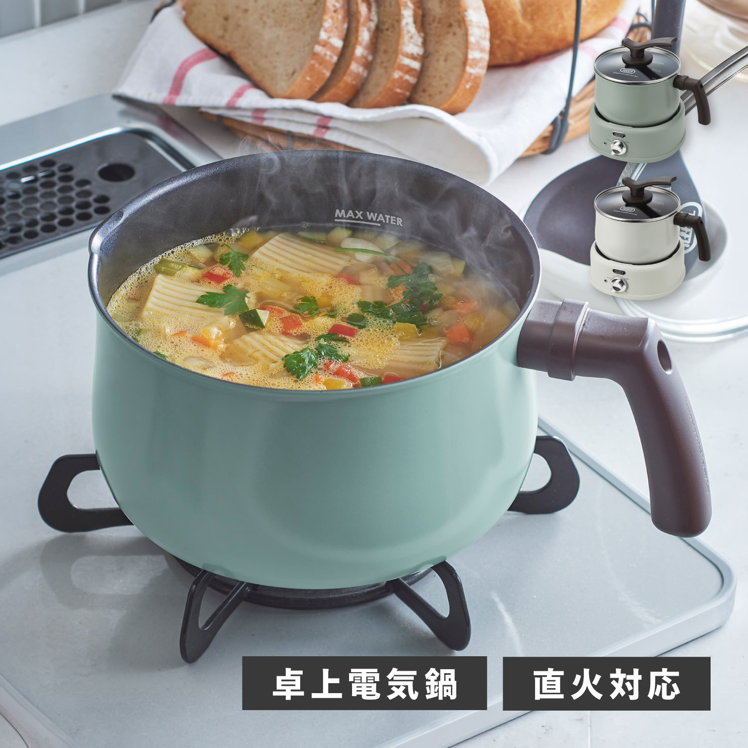 タイガー グリルなべ CQG-B301T （ブラウン） グリル鍋 - 最安値・価格
