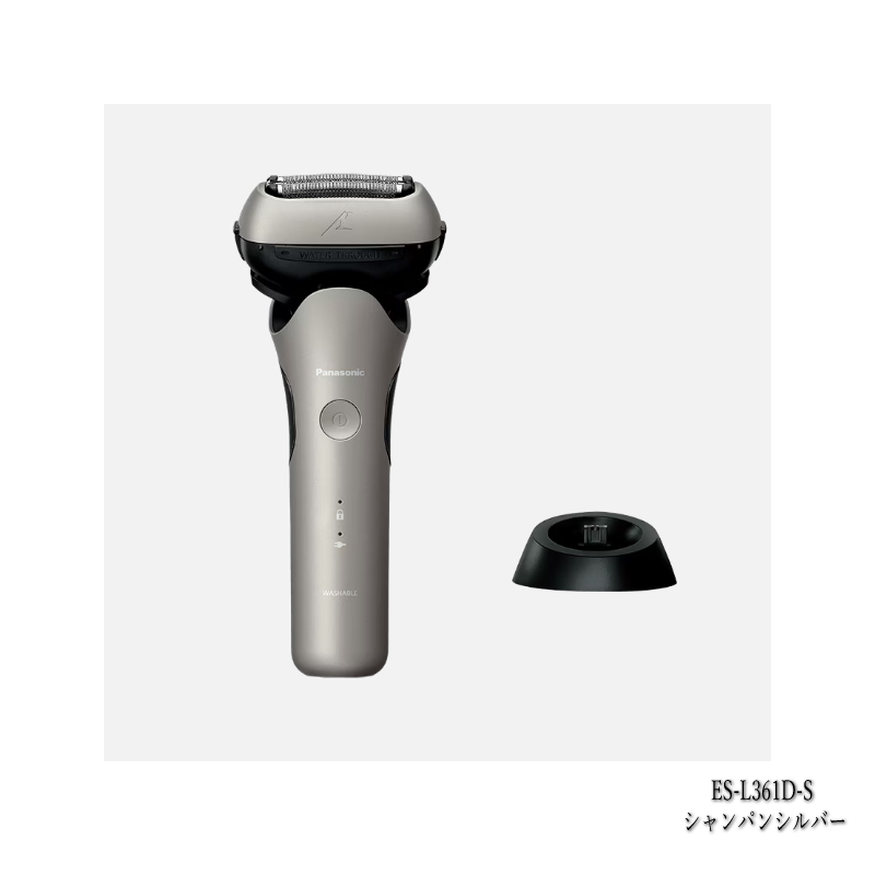 専用Panasonic メンズシェーバー ES-L361D-S新品 Panasonic ラムダッシュ 3枚刃 ES-L361D-S （シャンパンシルバー