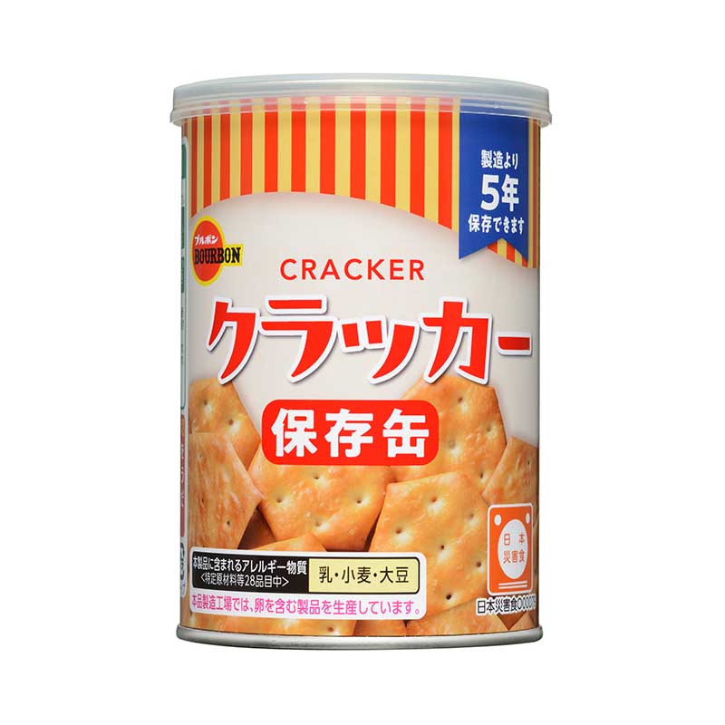 ブルボン 缶入クラッカー（キャップ付）75g×1缶