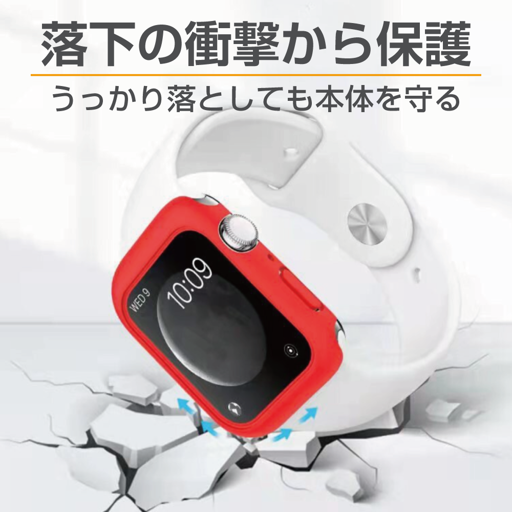  Apple watch cover apple watch case 45mm 40mm 44mm 41mm 9 se applewatch smart watch waterproof 