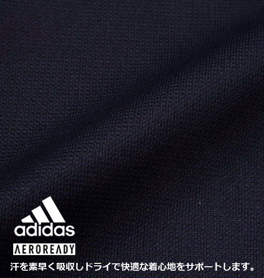 高級感 大きいサイズ メンズ Adidas アディダス ウォームアップハーフパンツ 3xo 8xo 売り切れ必至 Atempletonphoto Com