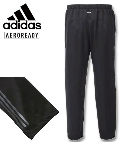 工場直送 大きいサイズ メンズ Adidas アディダス ウォームアップパンツ 3xo 7xo 最安値に挑戦 Www Sagamorepub Com
