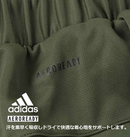 安心の定価販売 大きいサイズ メンズ Adidas アディダス ウォームアップハーフパンツ 3xo 7xo 楽天ランキング1位 Atempletonphoto Com