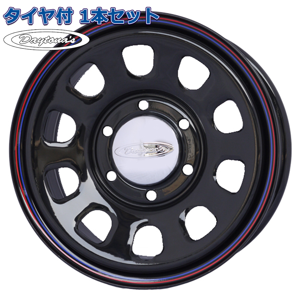 タイヤホイール4本セット NeoCarrow 15x6.0J 6/139.7 +35 GRAY/CC TOYO H30 195/80R15 LT 107/105N RWLの商品画像