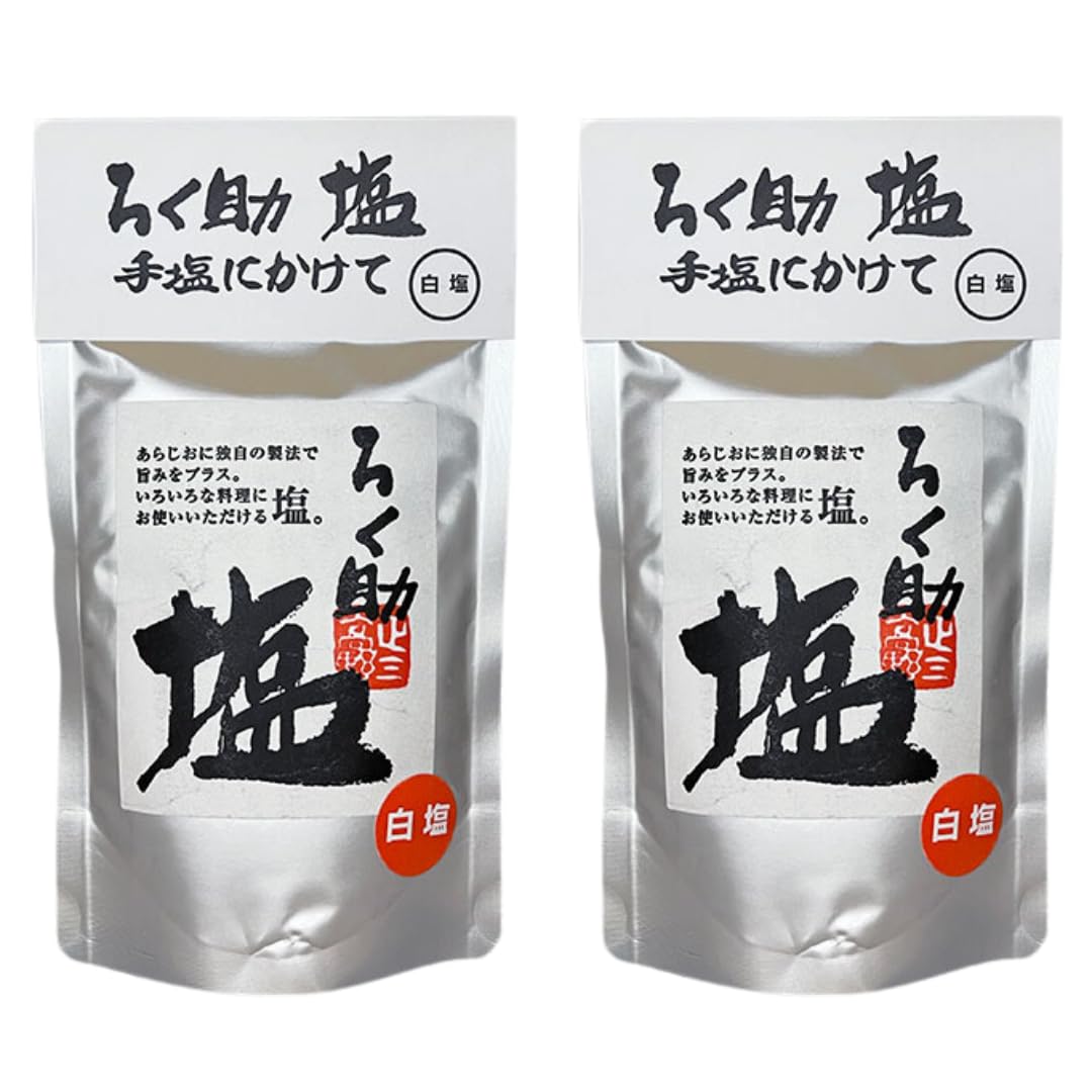 ろく助塩 顆粒タイプ 白塩 150g×2の商品画像
