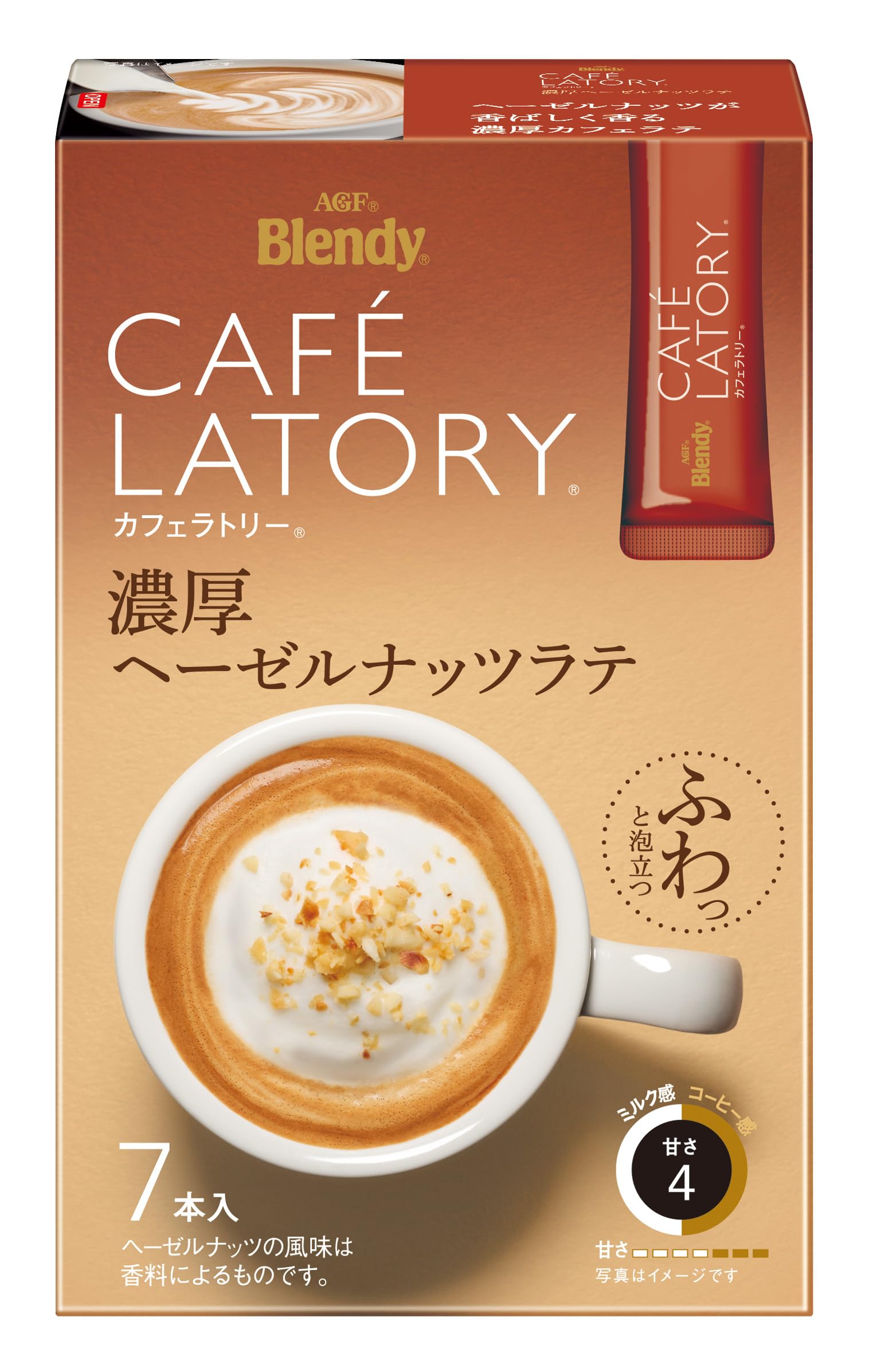 ブレンディ カフェラトリー スティック 濃厚ヘーゼルナッツラテ 7本×6