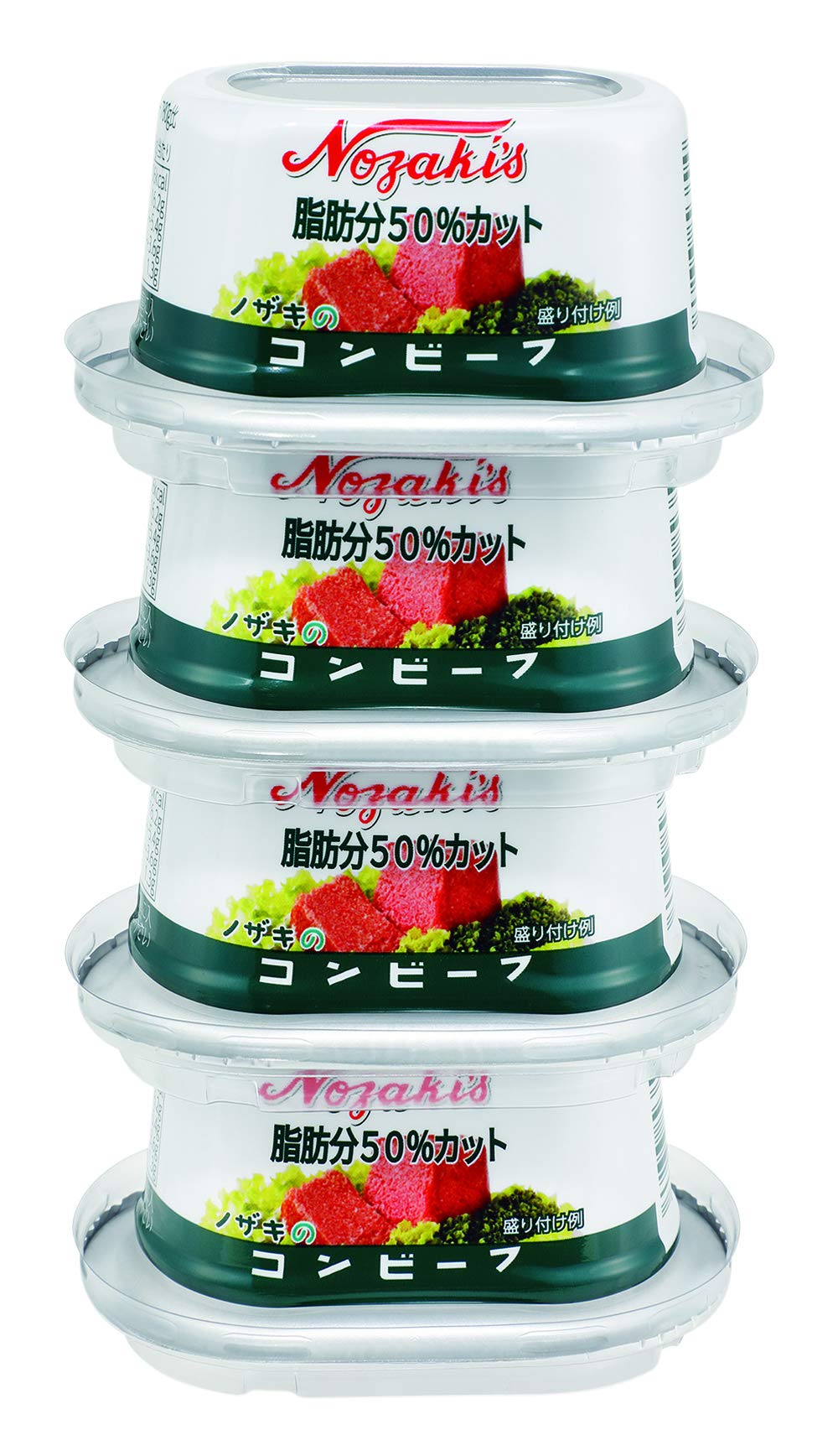 ノザキ 脂肪分50％カットコンビーフ 80g×4缶