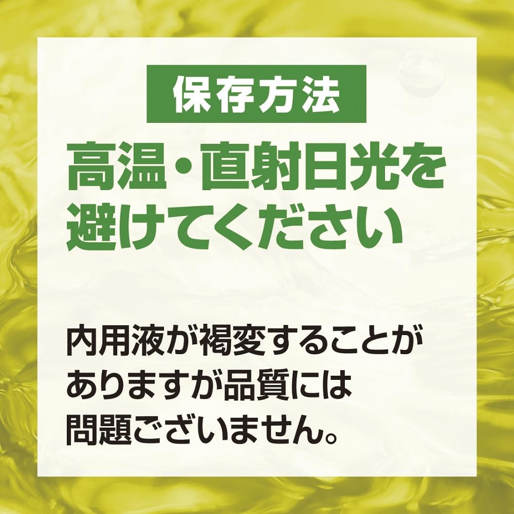 [Amazon.co.jp ограничение ]CCL. ястреб этикетка отсутствует 2LPET×8шт.