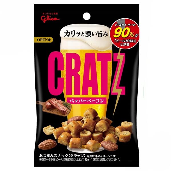 . мыс Glyco k rats 42g×6 пакет комплект (3 вид × каждый 2 пакет ) перец бекон * ветка бобы * сахар качество off k rats chi gold. чёрный .. покрой (.. kun. сладости склад )
