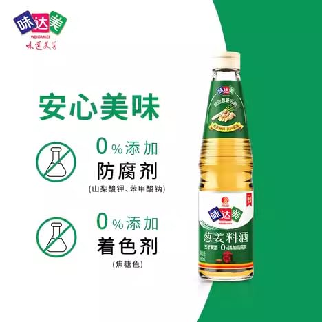  тест . прекрасный?. стоимость sake 450ml сакэ для приготовления пищи китайская кухня для 
