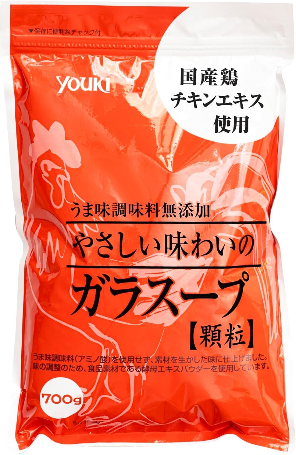 ユウキ食品 やさしい味わいのガラスープ 700g×1袋の商品画像