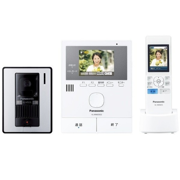 2025年最新】Yahoo!オークション -vl-wd613の中古品・新品・未