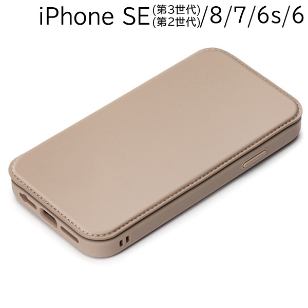 PGA iPhone SE3/SE2/8/7 ガラスフリップケース PG-22MGF02BE（ベージュ） Premium Style iPhone用ケースの商品画像