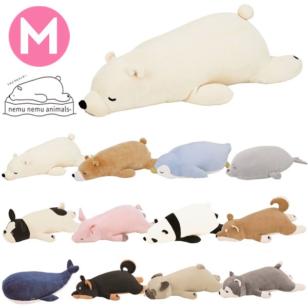 ねむねむ プレミアム 抱きまくらM シロクマのラッキー 28976-11の商品画像