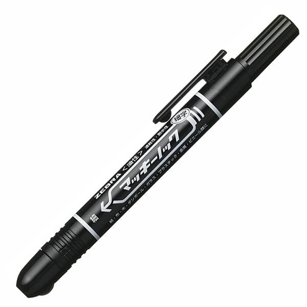 ZEBRA ゼブラ マッキーノック細字 （黒） P-YYSS6-BK ×20本 マッキー マーカーの商品画像